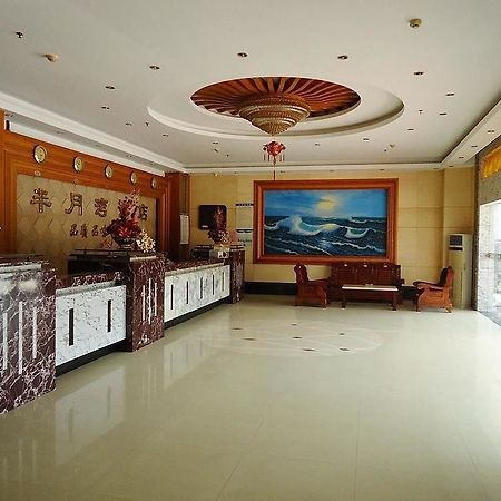 Half-Moon Hotel Shenzhen Exterior photo