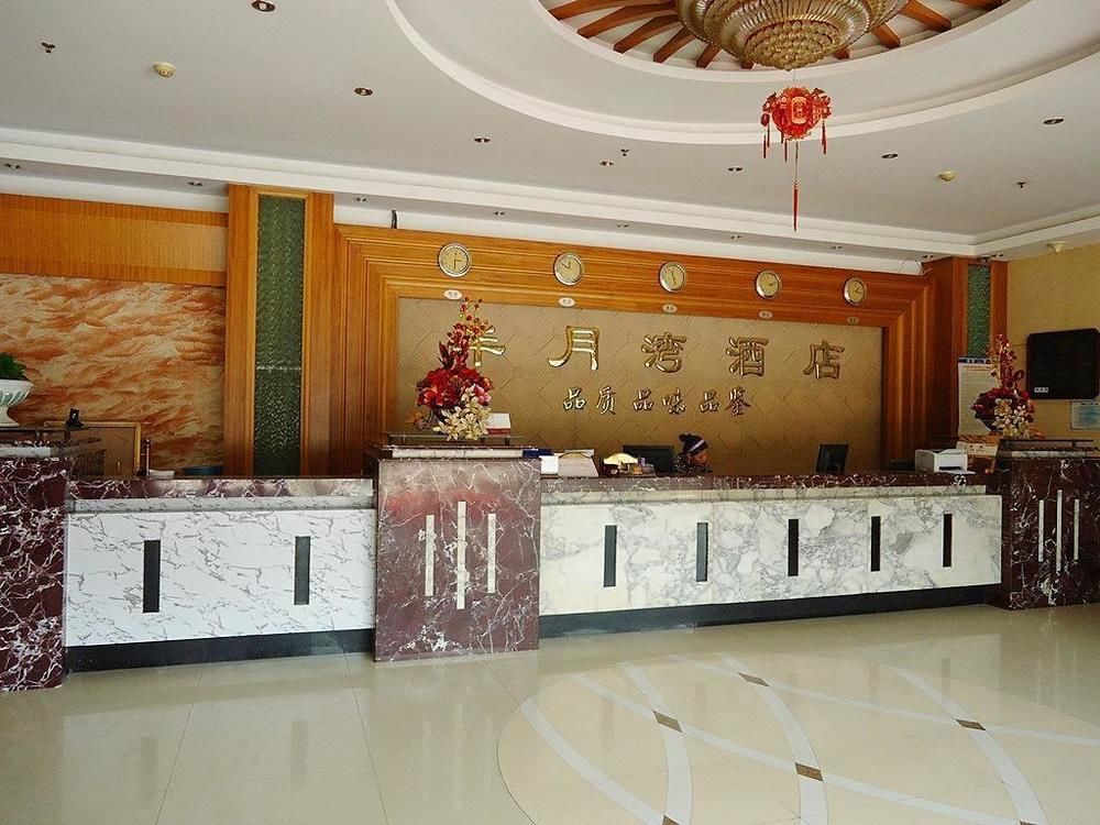 Half-Moon Hotel Shenzhen Exterior photo